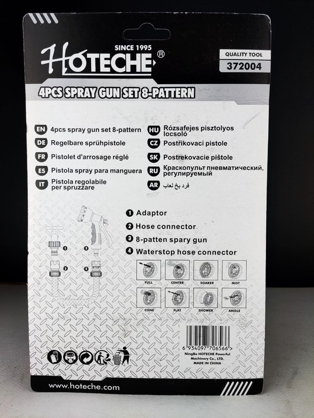 کارواش اسپری 8 حالته - برند اصلی Hoteche هوتچ (372004)