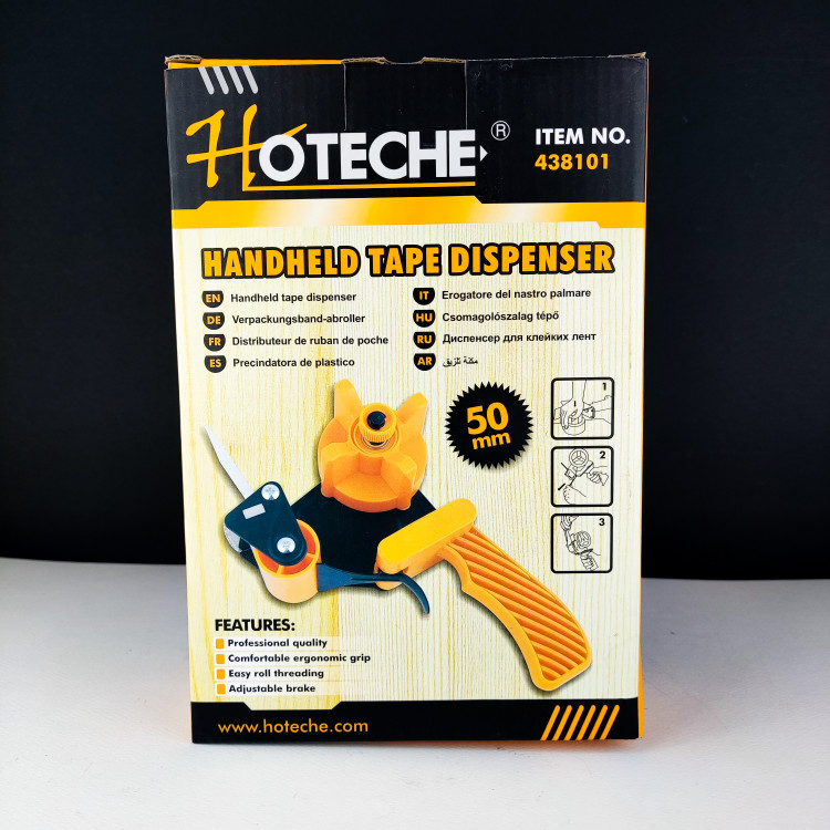 دسته چسب زن - دستگاه چسب زن 5 سانتی - برند اصلی Hoteche هوتچ (438101)