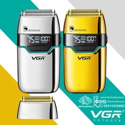 ماشین اصلاح (شیور) غلتکی وی جی آر مدل V-350
