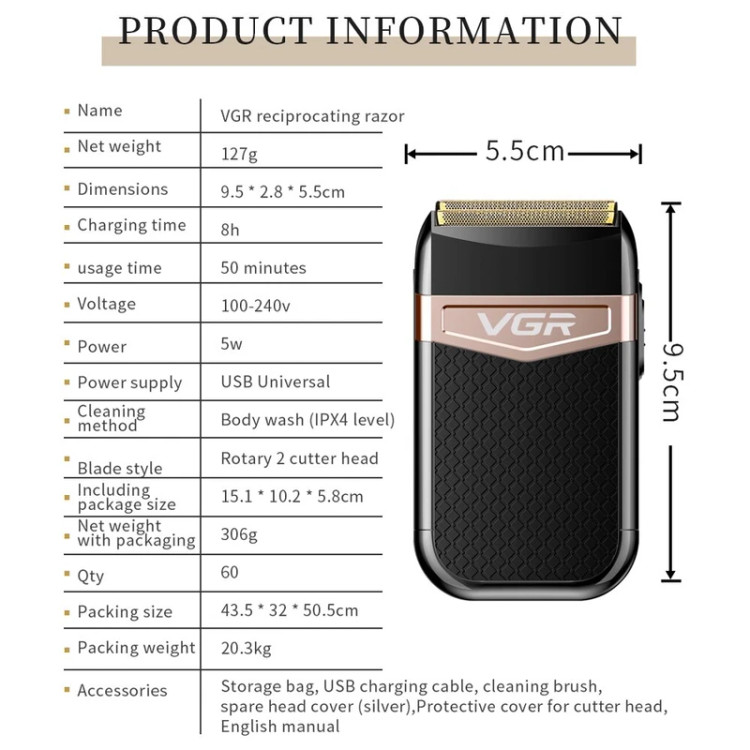 ماشین اصلاح (شیور) VGR V-331