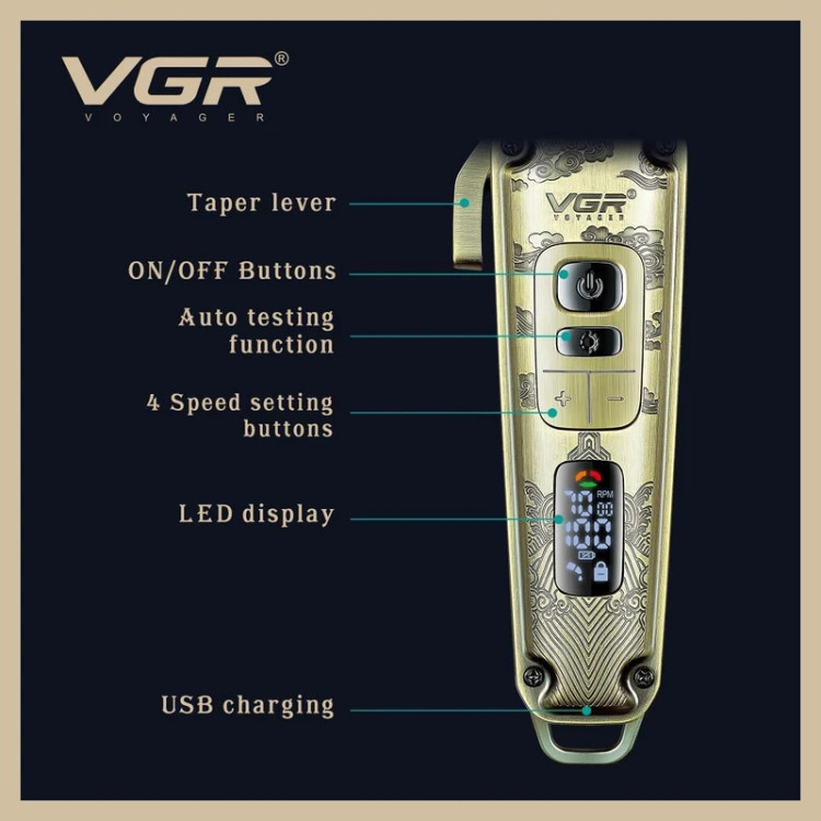 ماشین اصلاح وی جی آر مدل V-005