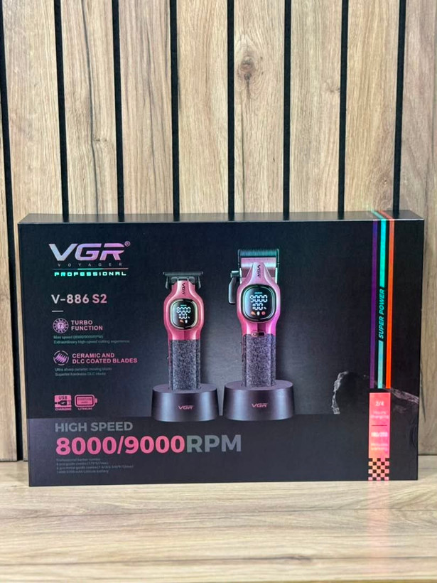 ست دو عددی ماشین اصلاح V-886S2