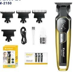 ماشین اصلاح کیمی KM-2150