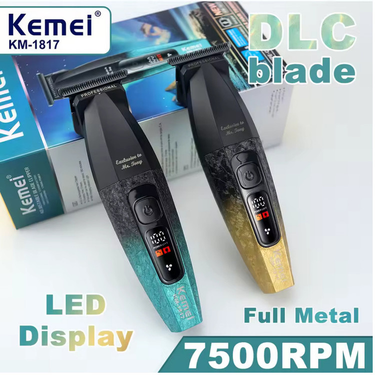 ماشین اصلاح کیمی KM-1817 اصل