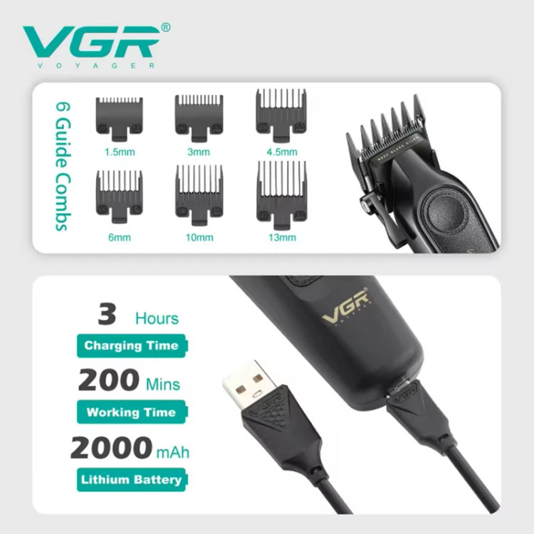 ماشین اصلاح وی جی آر V-197